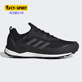GTX男子跑步鞋 Adidas EF9614 AGRAVIC FLOW 阿迪达斯正品 TERREX