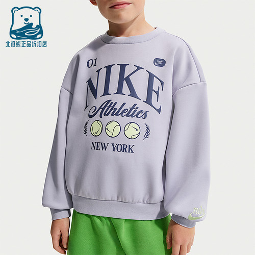 Nike/耐克正品Tennis Lifestyle小童休闲圆领印花卫衣IR8104-057