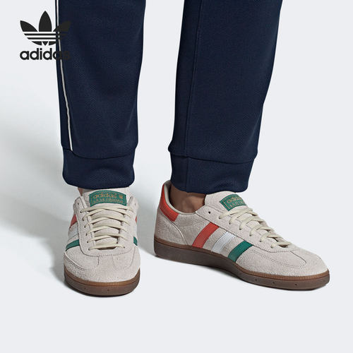 Adidas/阿迪达斯正品 三叶草夏季新款男女运动休闲舒适板鞋DB3570
