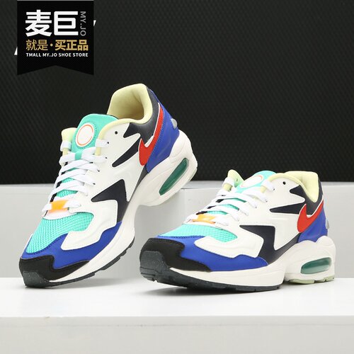 耐克AIRMAX2LIGHT男女跑步鞋