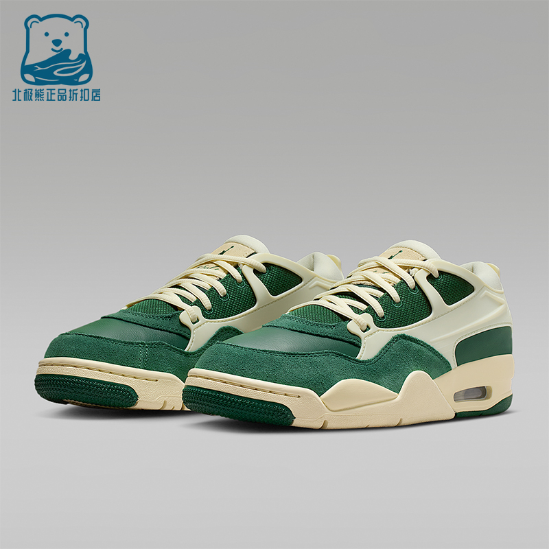 Nike/耐克正品JORDAN女士防滑经典复古篮球透气运动鞋FQ7940-301