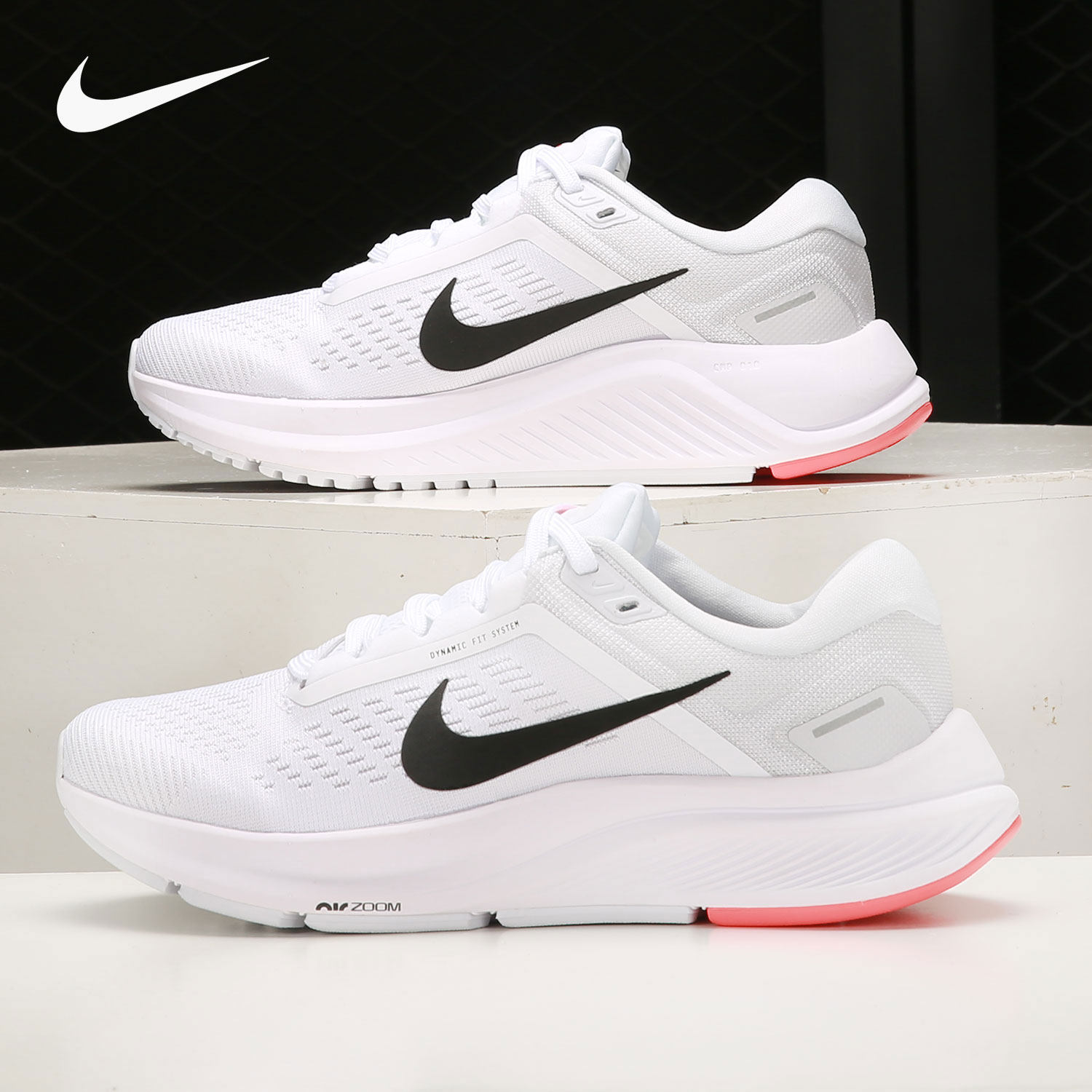 Nike/耐克正品当季新款男女缓震透气运动跑步鞋DA8570-100