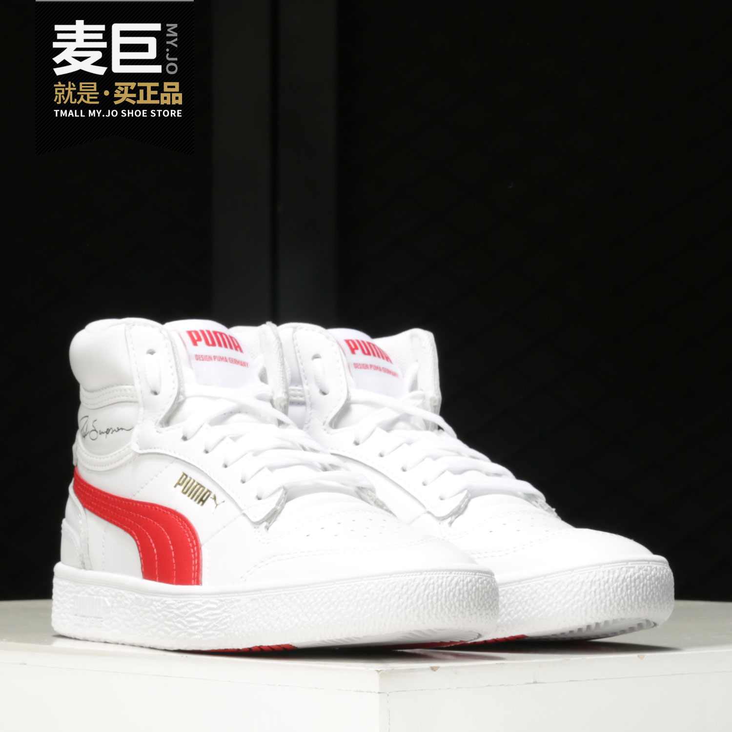 彪马男女同款运动高帮板鞋