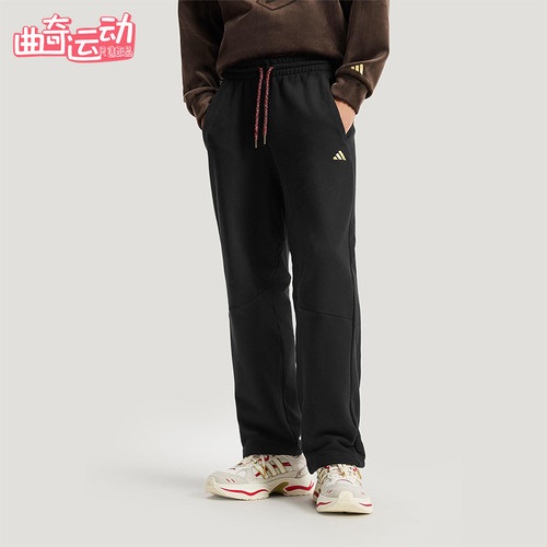 Adidas/阿迪达斯正品NYR FT KN PNT 男士针织直筒休闲长裤KE4065