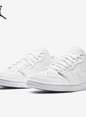 Nike/耐克正品Air Jordan 1 Low AJ1女子篮球鞋AO9944-111