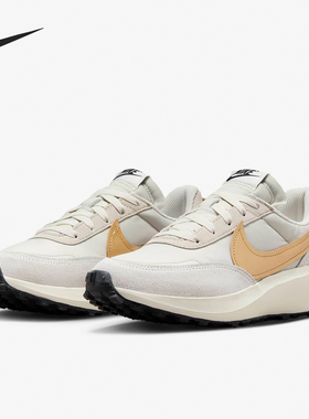 Nike/耐克正品Waffle Debut ESS女士透气运动鞋FD0555-100