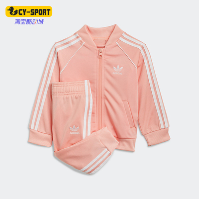 阿迪达斯三叶草小童运动套装