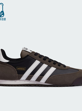 Adidas/阿迪达斯正品三叶草男女日常绒面革休闲薄底板鞋KI8871