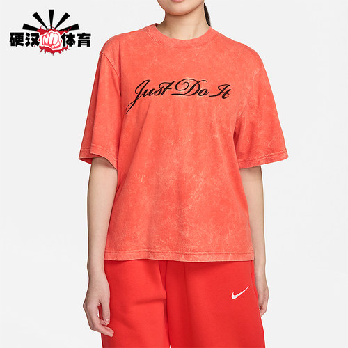 Nike/耐克正品2025女士耐穿运动圆领套头透气日常短袖FZ4886-809