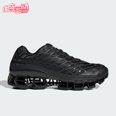 Adidas/阿迪达斯正品2026年男女同款经典休闲日常运动鞋KI3646