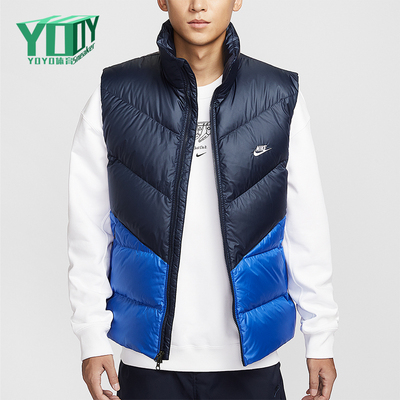 Nike/耐克正品Windrunner男士保暖背心经典羽绒马甲HV2721-451