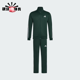 Adidas/阿迪达斯正品TRACKSUIT男女透气复古立领长袖套装KC6986