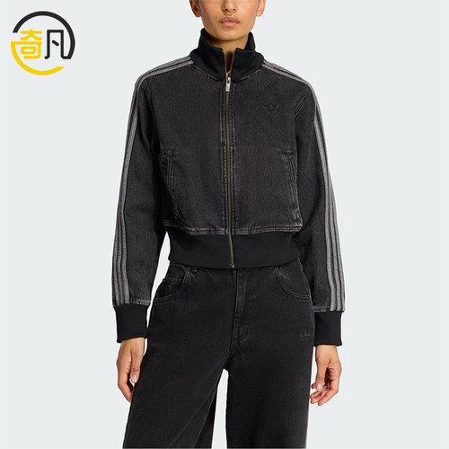 Adidas/阿迪达斯正品三叶草女士日常休闲运动长袖外套KD2898