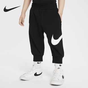 Nike/耐克正品2024新款婴童凉感针织休闲中长裤HM4668-010