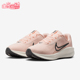 耐克正品 Downshifter 13女士运动缓震网眼跑步鞋 Nike FD6476 802