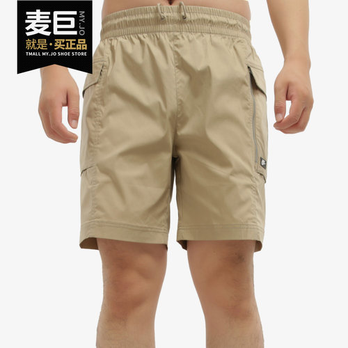 Nike/耐克正品当季新款大口袋工装裤运动休闲透气短裤AR2374-010