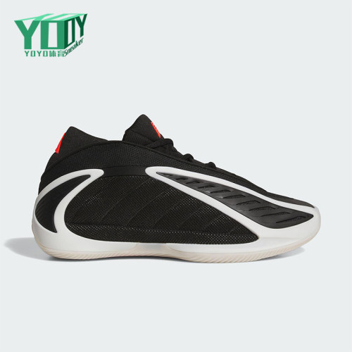 Adidas/阿迪达斯正品2025秋季款男士运动中帮系带篮球鞋JS3508
