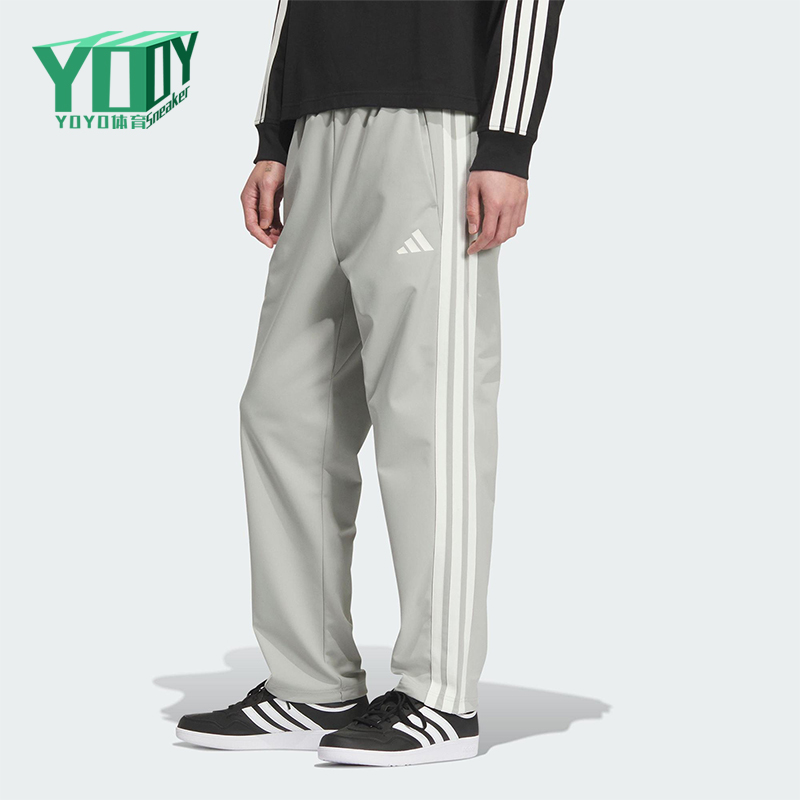 Adidas/阿迪达斯正品2025秋季款男士日常运动休闲耐穿长裤KC2852