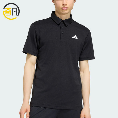 Adidas/阿迪达斯正品男士轻薄休闲透气经典运动短袖POLO衫KF7469