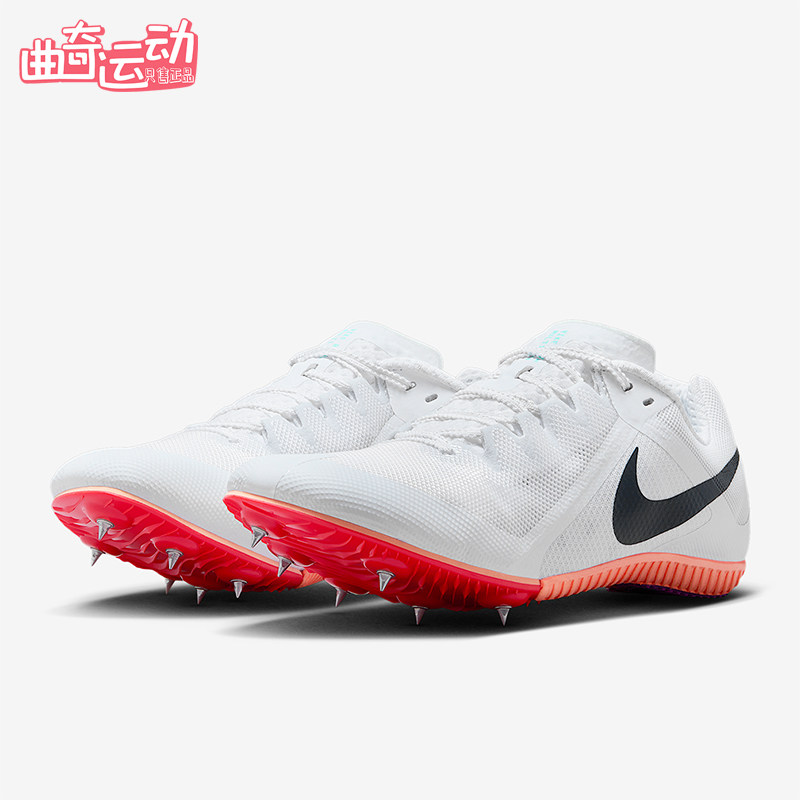 Nike/耐克正品Zoom Rival Multi男士运动训练田径钉鞋FZ9664-101
