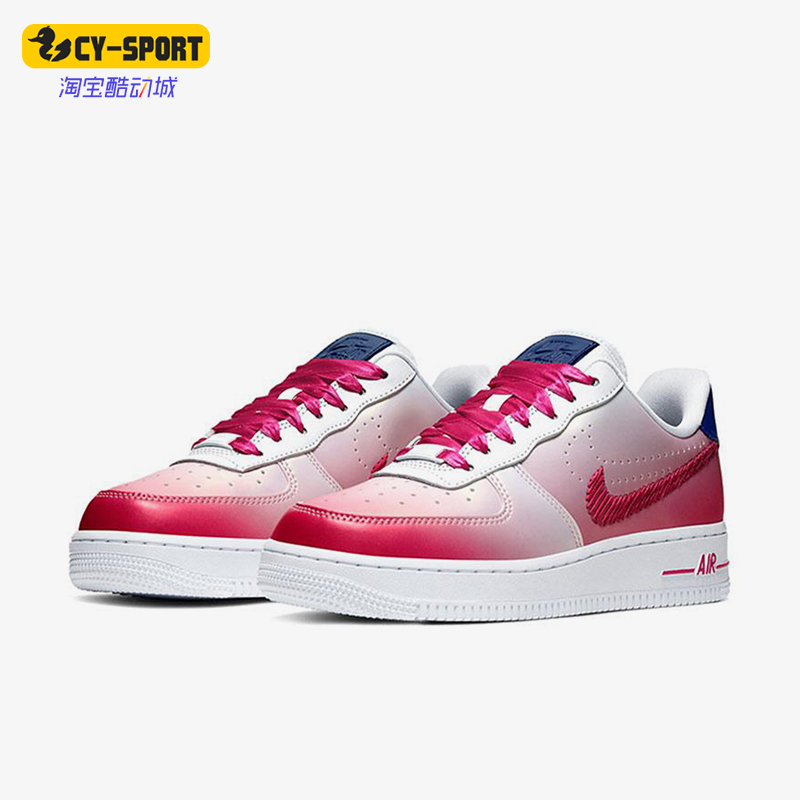Nike/耐克正品Air Force 1女士轻便低帮时尚透气板鞋CT1092-100