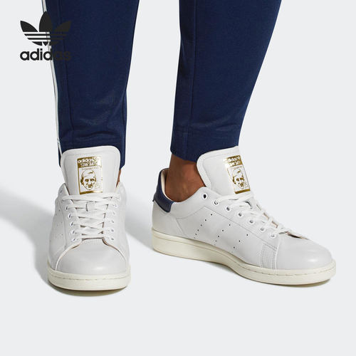 Adidas/阿迪达斯正品三叶草新款男女同款休闲轻便低帮板鞋 CQ3033