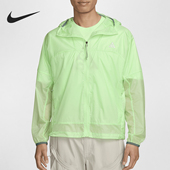 耐克正品 新款 男士 Nike 梭织透气宽松运动连帽外套DB0979 376