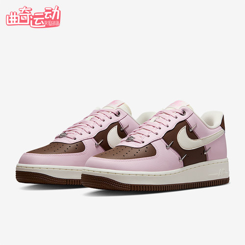 Nike/耐克正品Air Force 1女士运动透气耐磨低帮板鞋IO7595-211