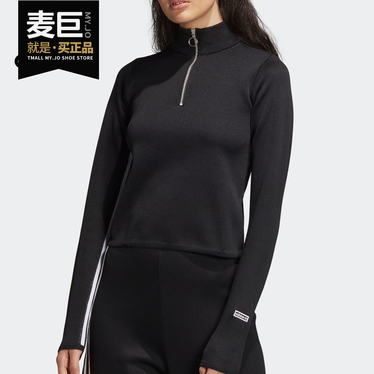 Adidas/阿迪达斯正品三叶草 当季新款 TRACKTOP女运动卫衣DU7270