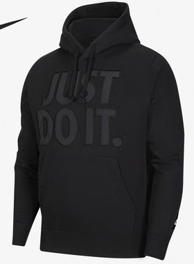 Nike/耐克正品 JUST DO IT男子加绒运动连帽套头卫衣 CV8980-010