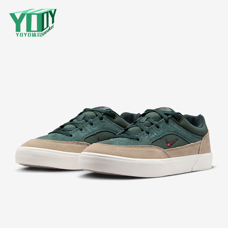 Nike/耐克正品SB Malor男女防滑复古薄底轻便运动板鞋FV6064-300