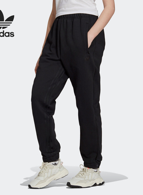 Adidas/阿迪达斯正品三叶草当季新款女子训练长裤H22818