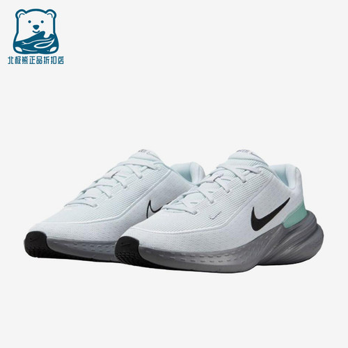Nike/耐克正品UpliftSC新款男白灰色轻盈经典鞋跑步鞋IB2765-008