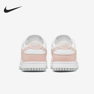 耐克正品 DD1873 Dunk 低帮耐磨运动板鞋 100 Low女士时尚 Nike