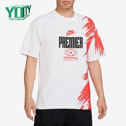 Nike/耐克正品Max90男士舒时尚美观简约短袖T恤HJ3444-100