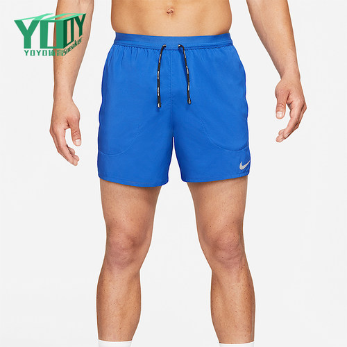 Nike/耐克正品男士高腰田径训练经典运动透气休闲短裤CJ5453-480