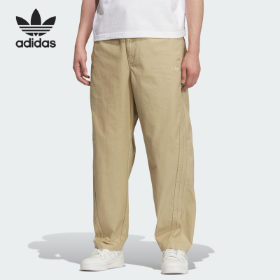 Adidas/阿迪达斯正品三叶草男士宽松锥形休闲运动长裤KF4937