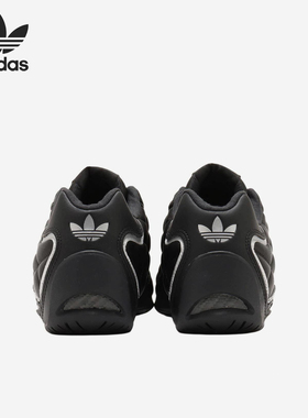 Adidas/阿迪达斯正品三叶草女士运动低帮耐磨休闲鞋JS0286