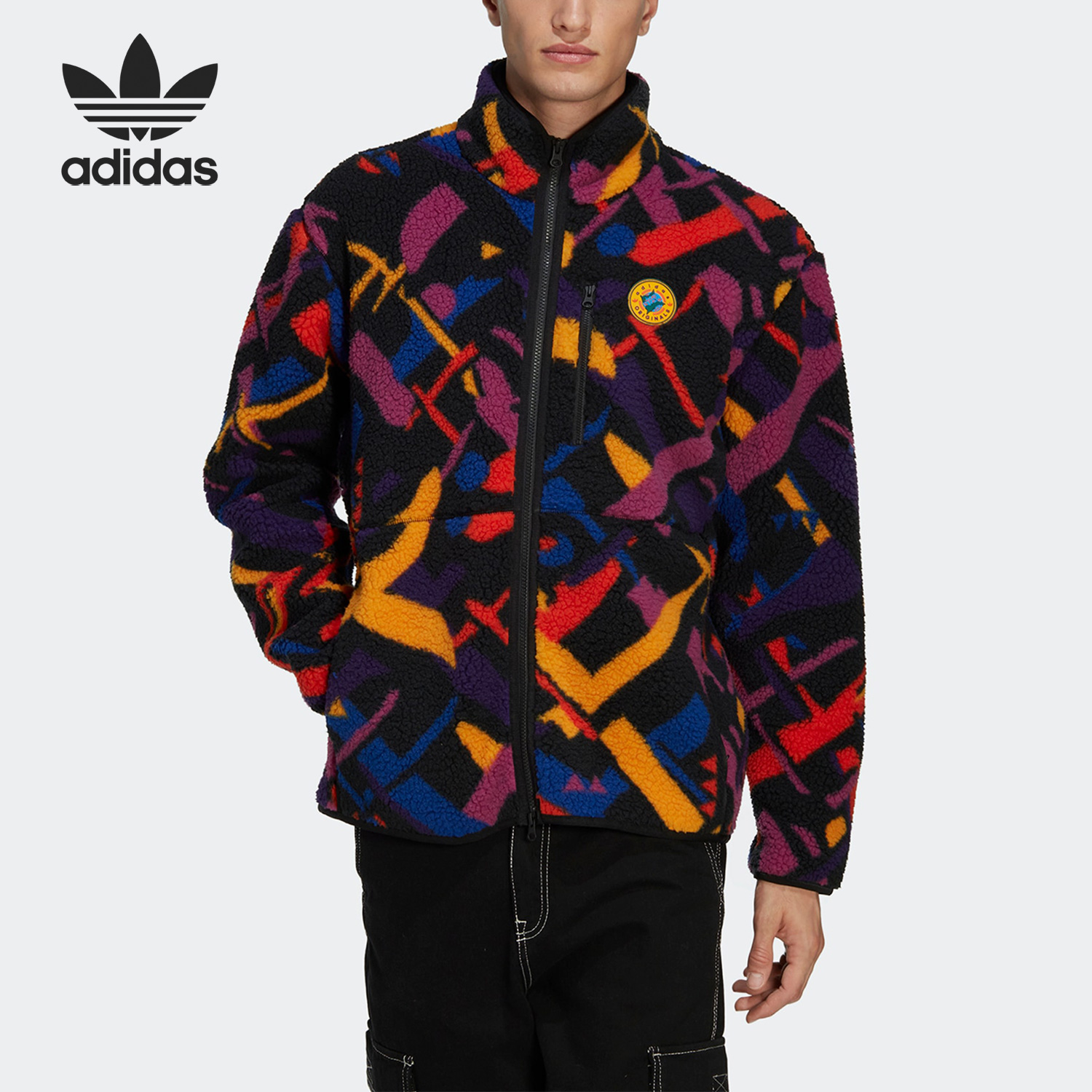 Adidas/阿迪达斯正品三叶草当季羊羔绒男子运动夹克II8478