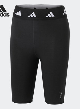 Adidas/阿迪达斯正品 PP BIKE 女子运动骑行紧身裤HF6661