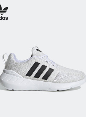 Adidas/阿迪达斯正品三叶草SWIFT RUN 22 C儿童运动鞋GW8183
