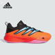 Adidas IH8464 男女运动缓震篮球鞋 阿迪达斯正品 CERTIFIED