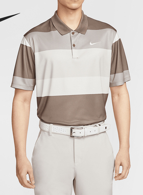 Nike/耐克正品2025男士条纹宽松休闲高尔夫POLO衫FZ7449-233