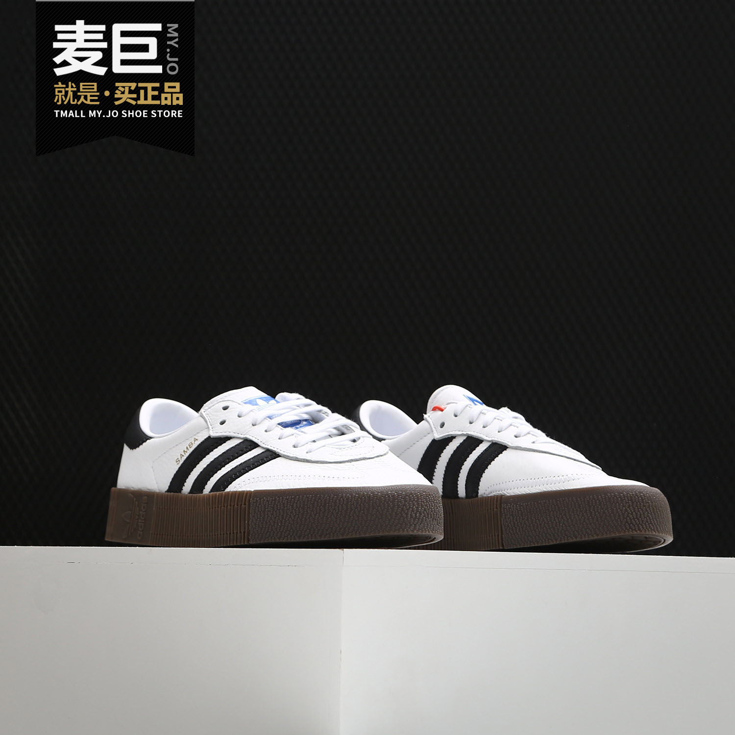 休闲板鞋Adidas/阿迪达斯低帮