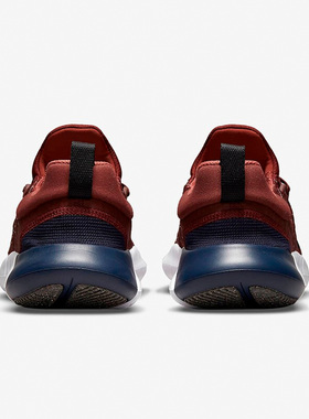Nike/耐克正品 Free Run 5.0男女运动缓震跑步鞋CZ1884-200