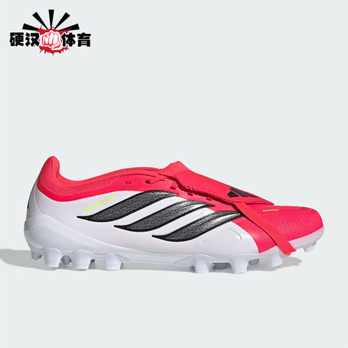 Adidas/阿迪达斯正品2026春季款男女经典低帮耐磨足球鞋JS0344