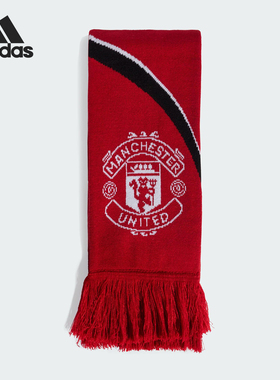 Adidas/阿迪达斯正品HOME SCARF男女足球休闲文化围脖JV5896