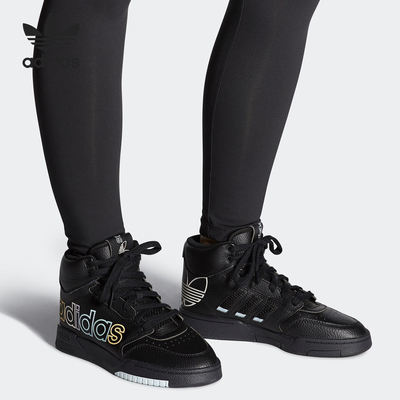 Adidas/阿迪达斯正品三叶草女子 DROP STEP XL W 休闲鞋 FV4877