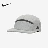 Nike 063 男女软顶针织透气徒步运动帽FB5367 耐克正品 新款