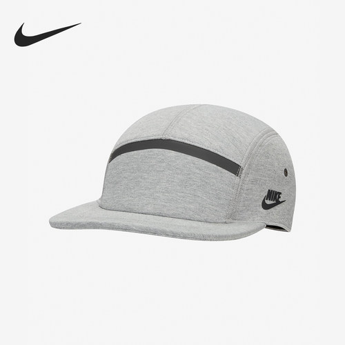 Nike/耐克男女透气运动帽